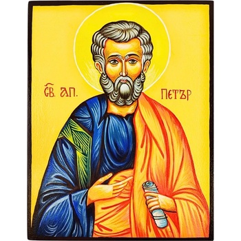 РЪЧНО РИСУВАНА ИКОНА СВЕТИ ПЪРВОАПОСТОЛ ПЕТЪР
