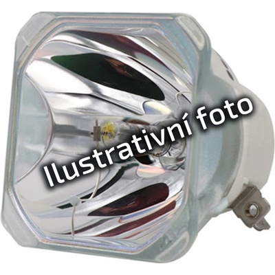 Lampa pro projektor Epson ELPLP85 V13H010L85, kompatibilní lampa Codalux