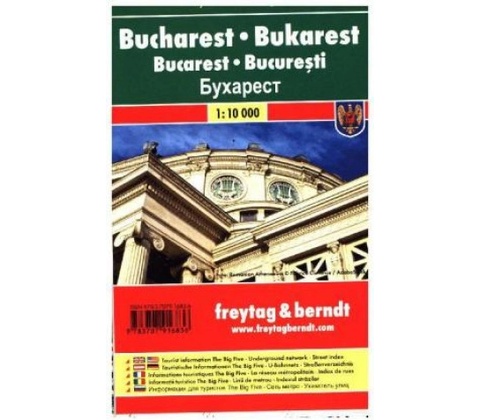 Stadtplan Bukarest. Bucharest. Bucarest Bucuresti