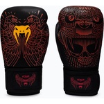 Venum Боксови ръкавици Venum Quetzal Fury Boxing