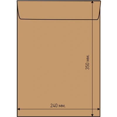 Airpoc Плик с въздушни мехурчета F/16, 350 x 240 mm, със сам (1560200060)