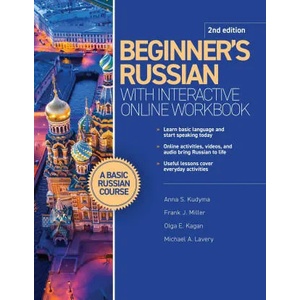 Beginner's Russian with Interactive Online Workbook, 2nd edition (ISBN: 9780781814409)