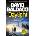 Daylight - David Baldacci, Pan