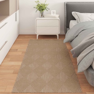 vidaXL Килим за вътрешна и външна употреба AGIRA Натурално 150 x 80 cm (42022547)