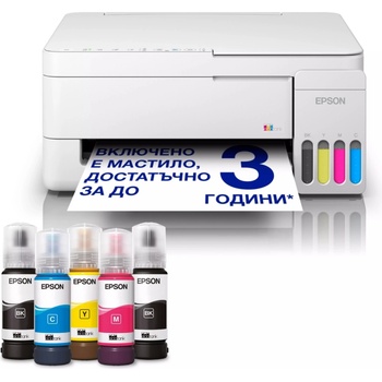 Epson L3356W (C11CL62412)