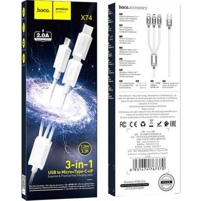 Hoco X74 3v1 pro nabíjení (Lightning / Micro USB / USB-C) 1m bílý