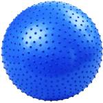 ARMAGEDDON Massage Fitness Ball With a Pump 65 cm / Масажна Фитнес Топка с Помпа 65 см