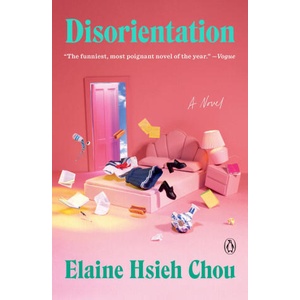 Disorientation | HSIEH CHOU ELAINE (ISBN: 9780593298374)