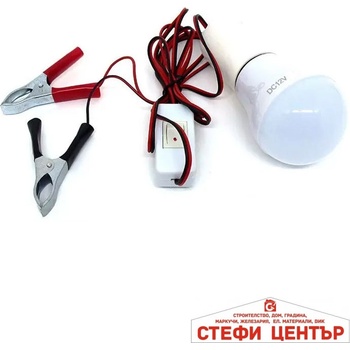 Paolo Работна лампа 83260/126 12v - Преносима (45042)