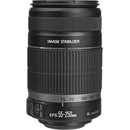 Image 1 of Canon EF-S 55-250mm f/4-5.6 IS II (AC5123B005BA)