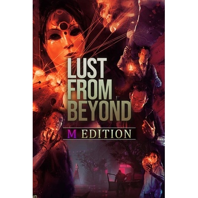 Movie Games Lust from Beyond [M Edition] (PC)