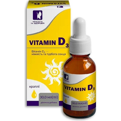 TML Vitamín D3 kapky E069 30 ml