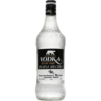 Image 1 of ВИНПРОМ ТЪРГОВИЩЕ Бяла Мечка