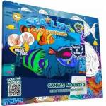 Splat Plasticine pasting kit - Fish