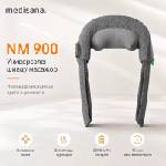 Medisana NM 900- Универсален Шиацу Масажор-Германия, 6 въртящи се масажни глави, Затопляща функция, Подходящ за масаж на цялото тяло, Акумулаторна батерия 2000 mAh, Автоматично изключване, Сив