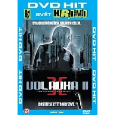 DM discont Infernal Affairs II - DVD (005314)