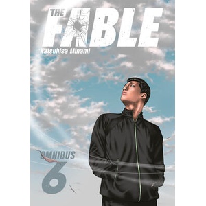 The Fable Omnibus 6 (ISBN: 9798888772492)