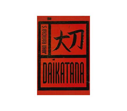 Daikatana