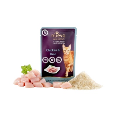 nuevo - Пауч за кастрирани котки с пиле и ориз, 85 гр