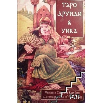 Image 1 of Таро друиди и уика