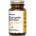 Herbamedica Curcumin Complex, 270 mg, 60 капсули, Herbamedica