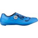 Shimano RC5 modré