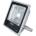 Led прожектор, 50w, външен монтаж
