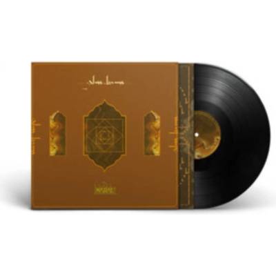 GLASS BEAMS - Mahal 12" LP