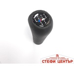 Paolo Топка за скоростен лост 002М кожа - сива БМВ (5881) - steficenter