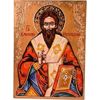 ГОЛЯМА РЪЧНО РИСУВАНА ИКОНА СВЕТИ ЕМИЛИАН ИЗПОВЕДНИК