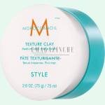Moroccanoil Текстурираща глина със средна фиксация 75 мл. Style Texture Clay (MRCFMC-TX75RO)