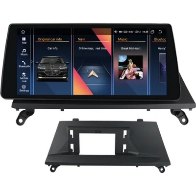 HIZPO 8WBM1025 BMW X5 E70 / X6 E71 CCC (8+128GB)