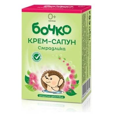 Бочкo Бочко Сапун 75гр - Смрадлика (78)
