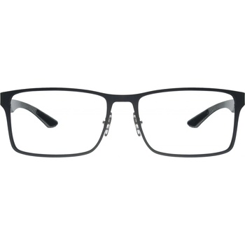 Ray Ban RX 8415 2503