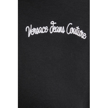 Versace Памучен суичър Versace Jeans Couture (78HAIC08.CF00C)