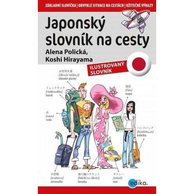 Polická Alena, Hirayama Kohshi - Japonský slovník na cesty