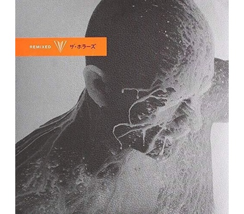 THE HORRORS - V - REMIXED