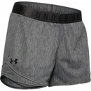Under Armour šortky Play Up Twist Shorts 3.0 1349125-010