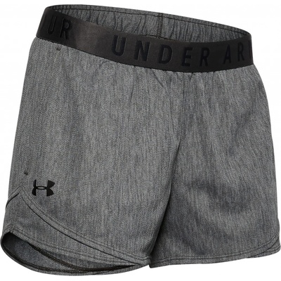 Under Armour šortky Play Up Twist Shorts 3.0 1349125-010