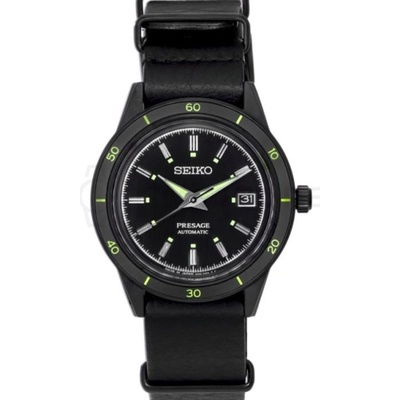 Seiko SRPH95J1