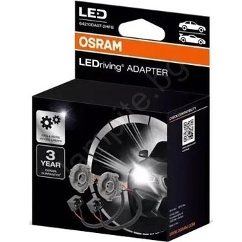 OSRAM КОМПЛЕКТ 2x LEDriving адаптер H7 - Osram (OA0033)
