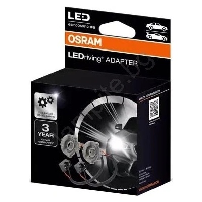 OSRAM КОМПЛЕКТ 2x LEDriving адаптер H7 - Osram (OA0033)