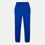 Lacoste Анцуг Lacoste Men's Woven Closed Hem Tracksuit Joggers - Lazuli