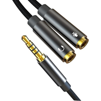 XO Аудио адаптер 3, 5 mm - 3, 5 mm XO Design NB-R197, TRRS мъжки - 2 x TRRS женски, Черен (NB-R197)