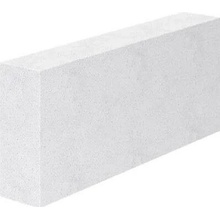 Tvárnice Ytong Klasik 599x100x249mm P2-500