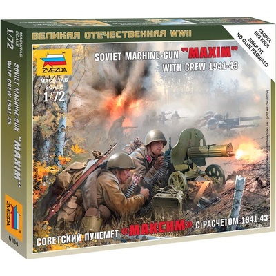 Zvezda figurky sovětský kulomet Maxim s vojáky 1:72