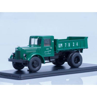 Start Scale Models SSM YaAZ 205 zelená SSM 1:43