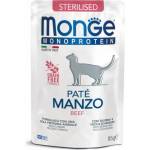 Monge Monoprotein Sterilised Cat Paté Beef - пауч за кастрирани котки в зряла възраст с телешко и картофи - 85 гр, Италия - 3741