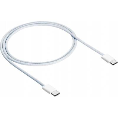 Akyga AK-USB-51 USB 2.0, USB C vidlice, z obou stran, niklovaný, 1m, bílý