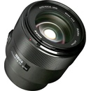 Meike 85mm F1.8 STM Auto Focus L